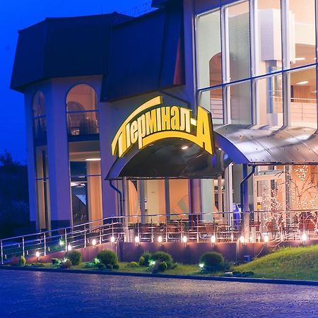 Terminal-A Hotel Ryasne-Ruske エクステリア 写真